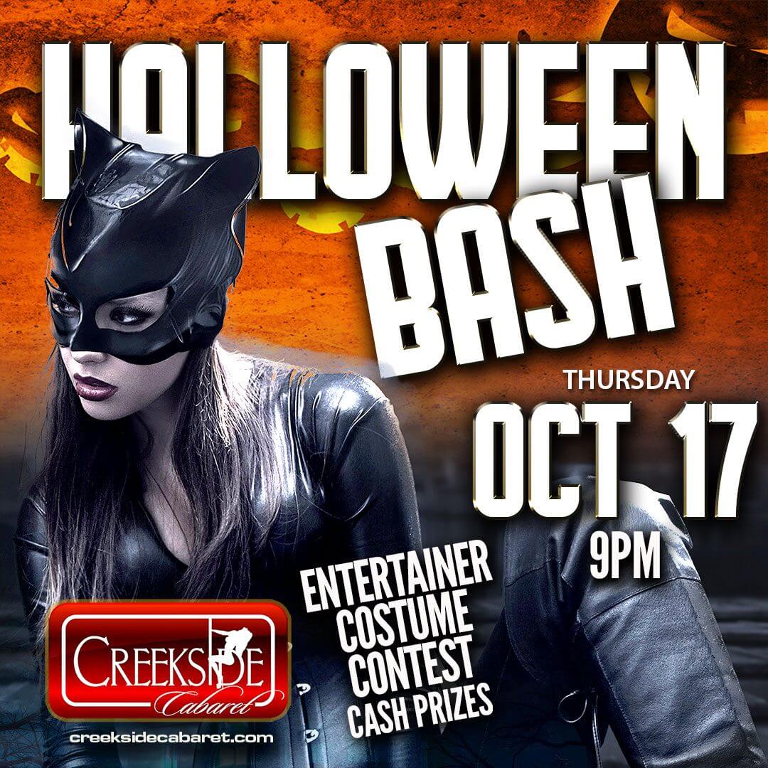 Halloween bash poster with costume contest.